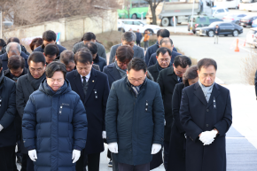 2026 평택호 현충탑 신년참배_01