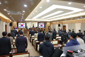 제261회 평택시의회 임시회 제1차 본회의