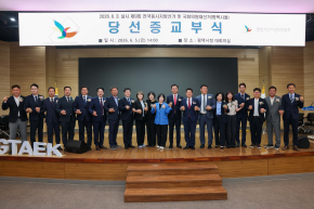 6.3 제9회 전국동시 지방선거 당선증 교부식 