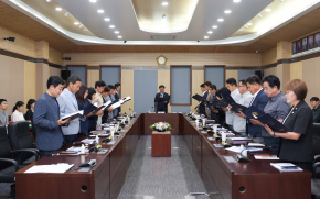 국민권익위원회 청렴연수과정_01